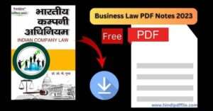 Business Law Notes PDF Download in Hindi