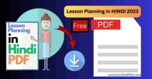 Lesson Planning in Hindi